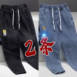 早秋新款牛仔裤男潮牌宽松束脚裤大码胖子粗腿休闲夏款百搭哈伦裤