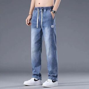 潮流复古水洗男生长裤 牛仔裤 宽松直筒休闲长裤 2026春夏新款 子 男款