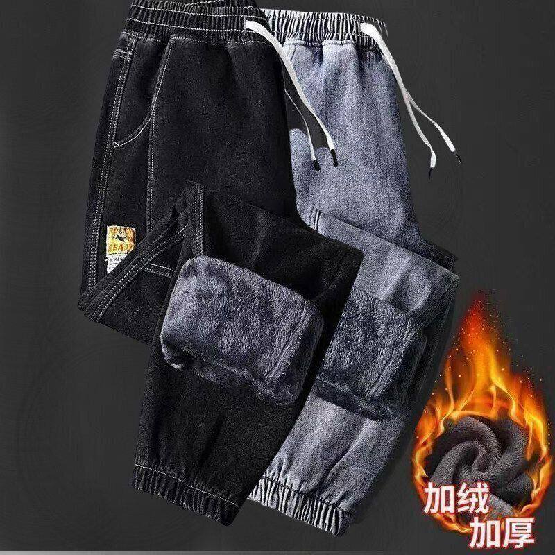 加绒牛仔裤男款冬季百搭潮牌束脚哈伦显高休闲松紧腰工装裤子春款