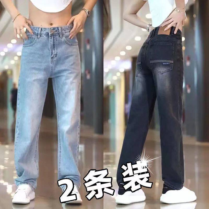 美式复古牛仔裤男2025春秋新款潮牌宽松直筒裤水洗休闲百搭长裤子