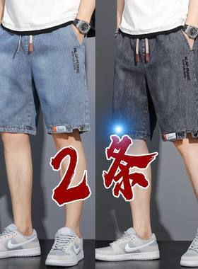 薄款宽松休闲美式复古五分裤子