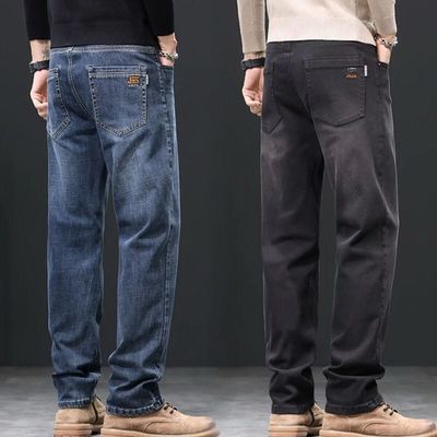 秋季新款蓝色水洗牛仔裤男款宽松