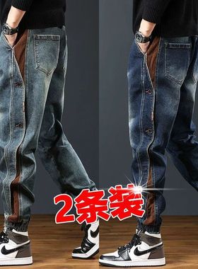 夏季工装牛仔裤男宽松束脚哈伦长裤子男士潮牌2025新款休闲裤男款