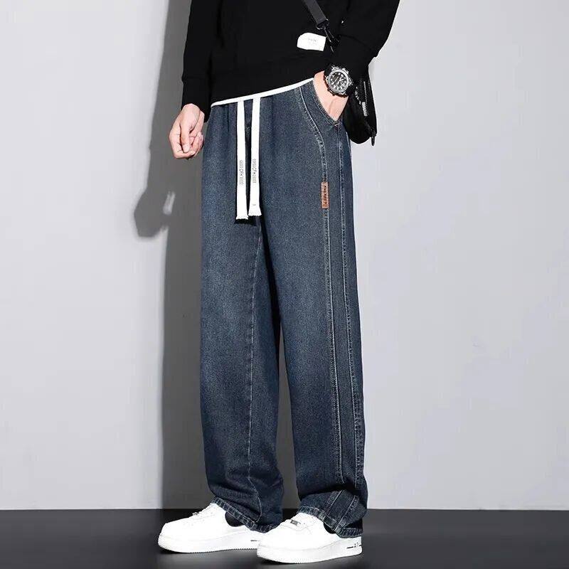 水洗牛仔裤男款春秋季直筒宽松大码阔腿裤春季潮牌休闲长裤子男生