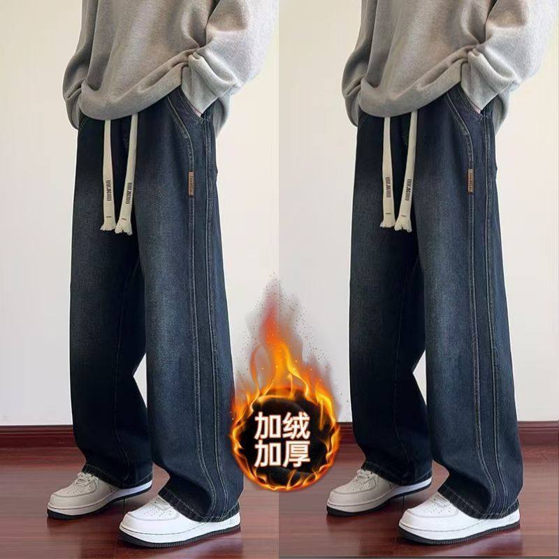 加绒加厚牛仔裤男款秋冬季2025新款阔腿直筒美式抽绳拼接休闲长裤