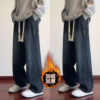 阔腿直筒美式抽绳拼接休闲长裤