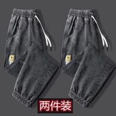 束脚牛仔裤 工装 男士 春季 2025春秋新款 潮牌宽松哈伦时尚 休闲长裤 子