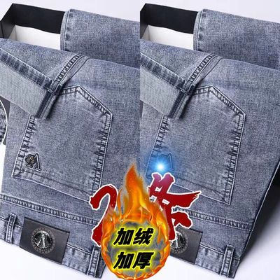 秋冬长裤商务修身直筒休闲