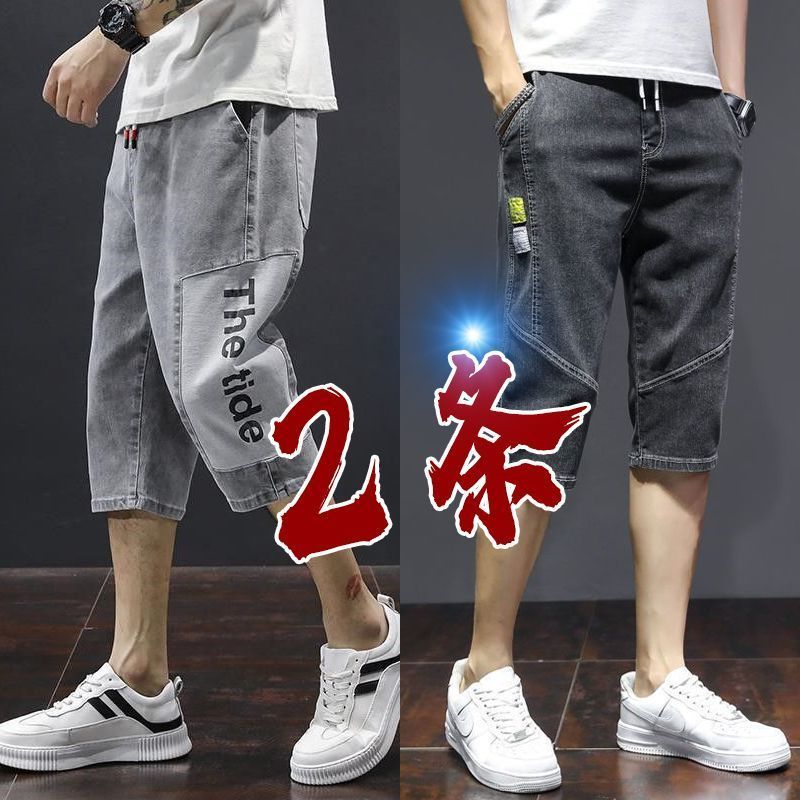 工装牛仔短裤男士夏季薄款休闲印花潮牌七分裤中裤子男装2025新款