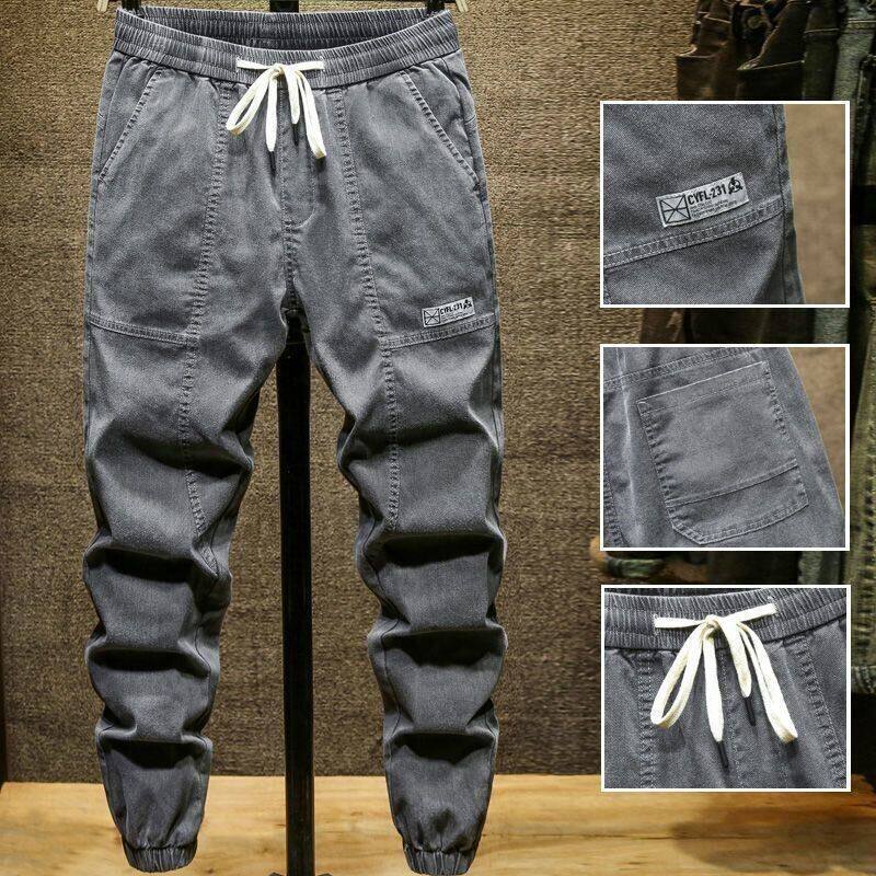 抽绳大码牛仔裤男款束脚宽松哈伦裤秋季松紧腰工装休闲户外工作裤