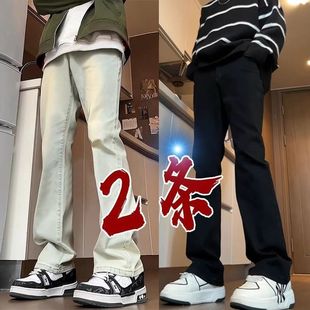 复古牛仔裤男款春秋美式高街裤子春季大码百搭高腰修身直筒微喇裤