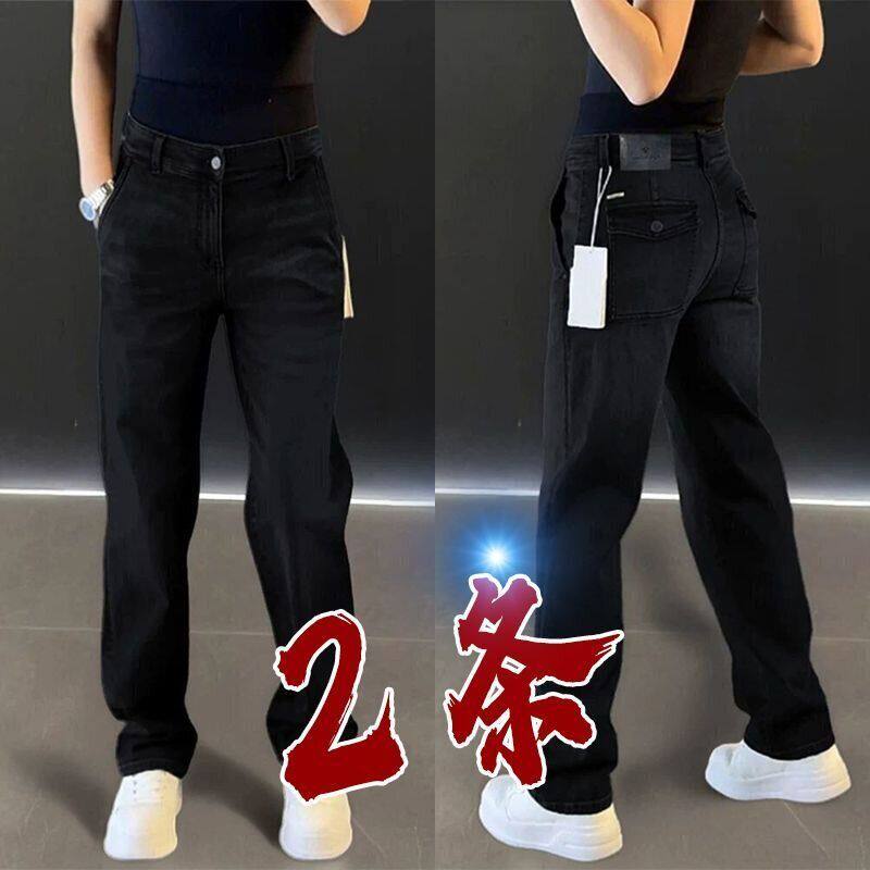 2026新款男士牛仔裤修身潮牌春秋季百搭小脚休闲长裤子春季款男裤