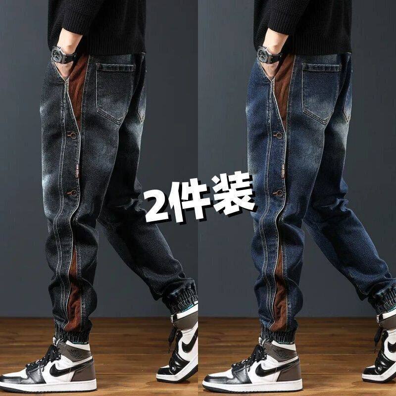 2026新款美式束脚工装爆款牛仔长裤子男款春季男士休闲男生春秋季