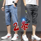 男士 七分牛仔短裤 外穿宽松过膝休闲裤 男生马裤 夏季 松紧腰中裤 薄款