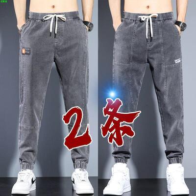 水洗复古牛仔裤男春秋痞帅束脚