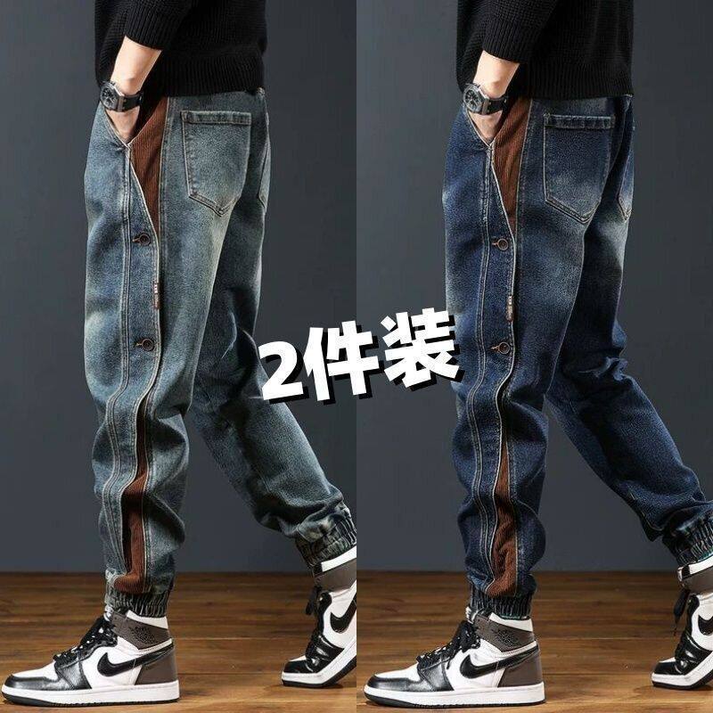 复古水洗牛仔裤男潮牌痞帅秋冬季大码宽松束脚美式拼接九分工装裤