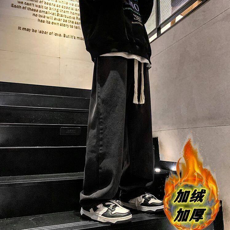 美式牛仔裤男士秋冬款2025新款宽松直筒加绒加厚冬季大码休闲裤子