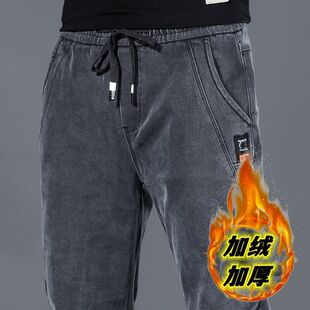 加绒牛仔裤男士2025新款直筒修身抽绳长裤冬季潮流百搭保暖休闲裤
