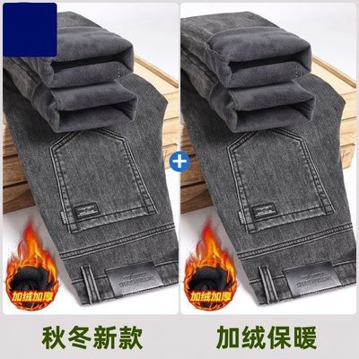 修身潮流百搭直筒小脚长裤子男