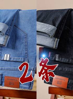 秋季新款商务休闲长裤时尚百搭