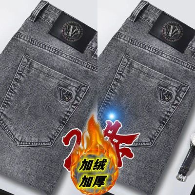 加绒加厚牛仔裤男秋冬直筒修身