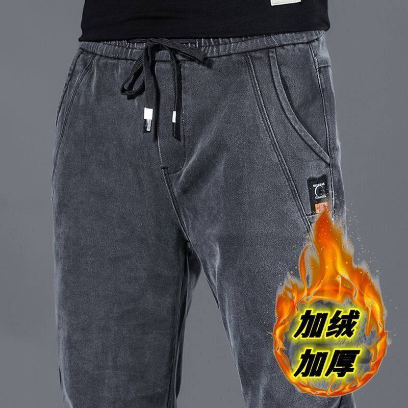 2025新款男士牛仔裤水洗修身直筒长裤冬季加绒抽绳潮牌休闲裤子男