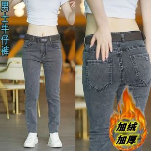 潮牌韩版 男士 潮流修身 小脚2025年秋冬新款 子男 秋季 休闲长裤 牛仔裤