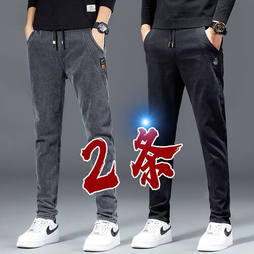 松紧腰牛仔裤男春秋新款