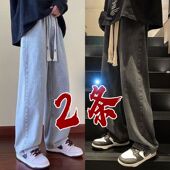 复古牛仔裤 子 潮牌阔腿男生长裤 男宽松直筒松紧腰2025年春秋季 新款