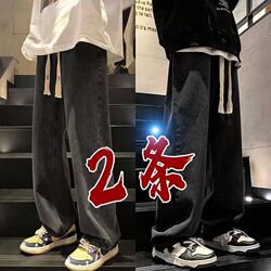 宽松直筒长裤男生美式高街潮牌