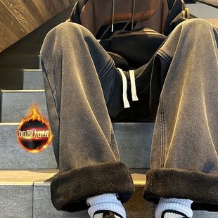 潮牌百搭vibe简约阔腿裤 黑色牛仔裤 宽松直筒裤 加绒加厚美式 男冬季