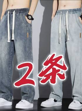 百搭潮流宽松直筒阔腿男裤休闲