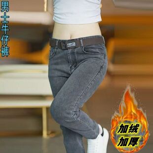 直筒商务百搭弹力休闲加绒牛仔男裤 2025新款 修身 牛仔裤 秋冬季 男士