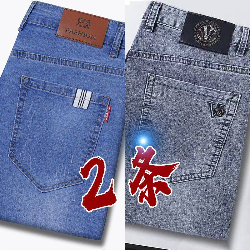 牛仔裤男款秋季水洗直筒宽松长裤春秋2025新款弹力潮牌休闲裤子男