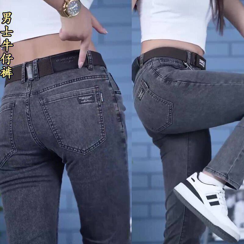 男士牛仔裤春秋水洗潮牌修身直筒