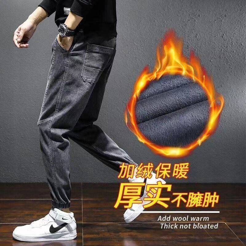 冬季加绒加厚牛仔裤男士潮牌束脚工装裤抽绳大码休闲长裤子秋冬款