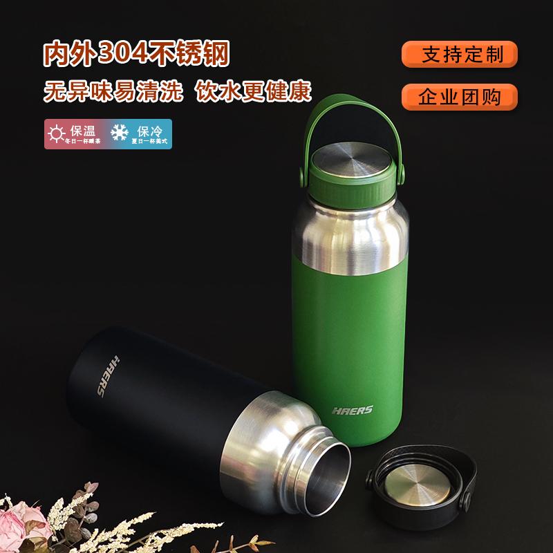 大容量1000ml户外运动便携保温杯