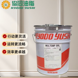 SRL 协同高速主轴润滑脂 MULTEMP KOYDO 电机轴承纺织机械 YUSHI