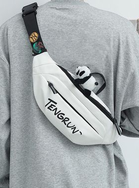 法国MlCANl KONS潮牌胸包男生2024新款斜挎包背包腰包运动单肩包