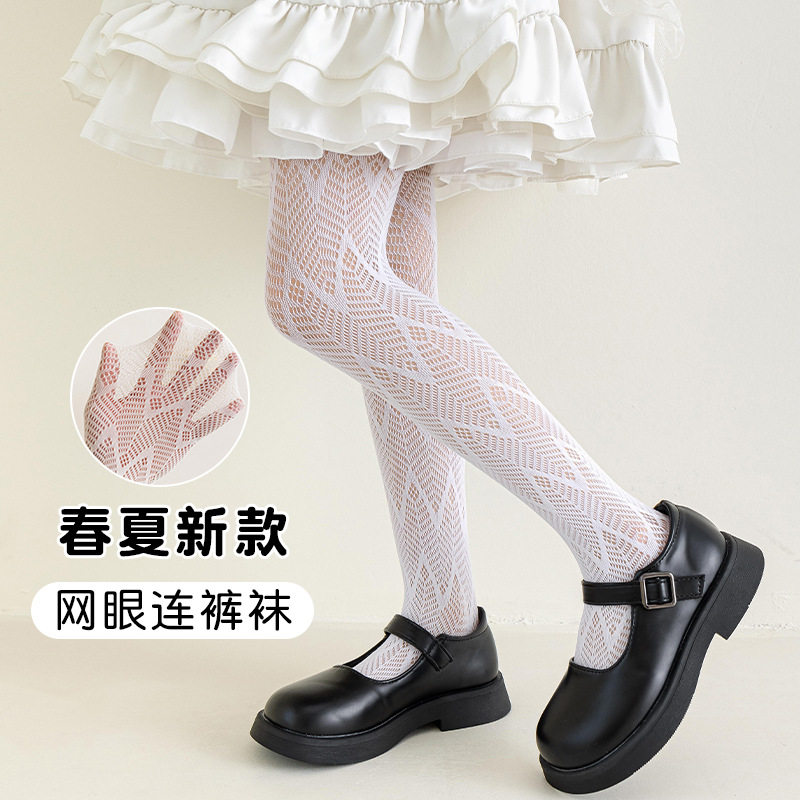 白色连裤袜女春秋薄款防勾丝打底裤袜子春秋款高腰显瘦提臀打底袜