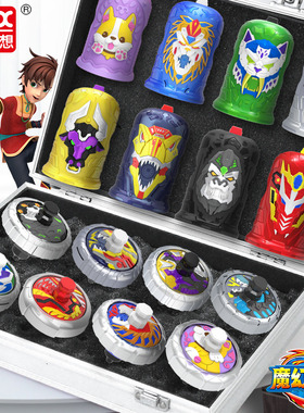 新款灵动魔幻陀螺6代新款梦幻坨螺儿童手摇玩具六男孩战斗盘5全套