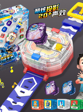 新款咖宝车神之晶兽战队召唤器手表PRO变身魔方玩具伽卡宝咔哈包