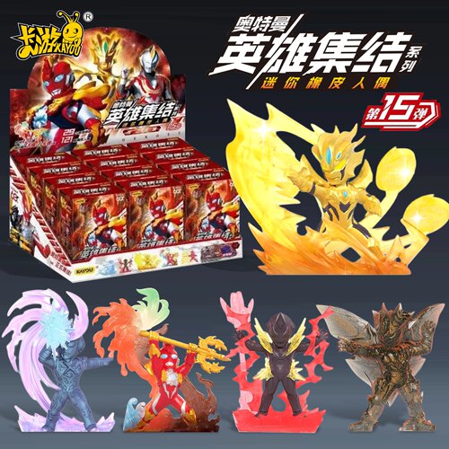 卡游奥特曼橡皮人偶第15弹
