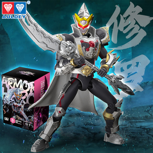 可动人偶玩具男孩模型凯甲 拼装 正版 奥迪双钻铠甲勇士修罗铠甲铠装