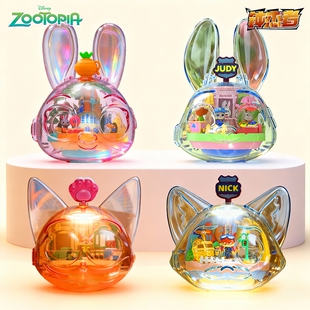 正版疯狂动物城盲盒磁力转转乐系列尼克朱迪周边模型场景摆件玩具