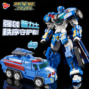 變形聯盟3之超變戰神強襲普力士汽車變形機器人玩具男孩金剛4 正版