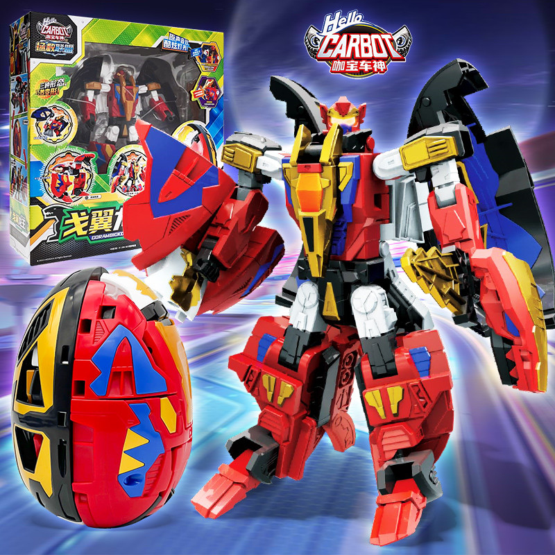 咖宝车神戈翼龙王变形玩具