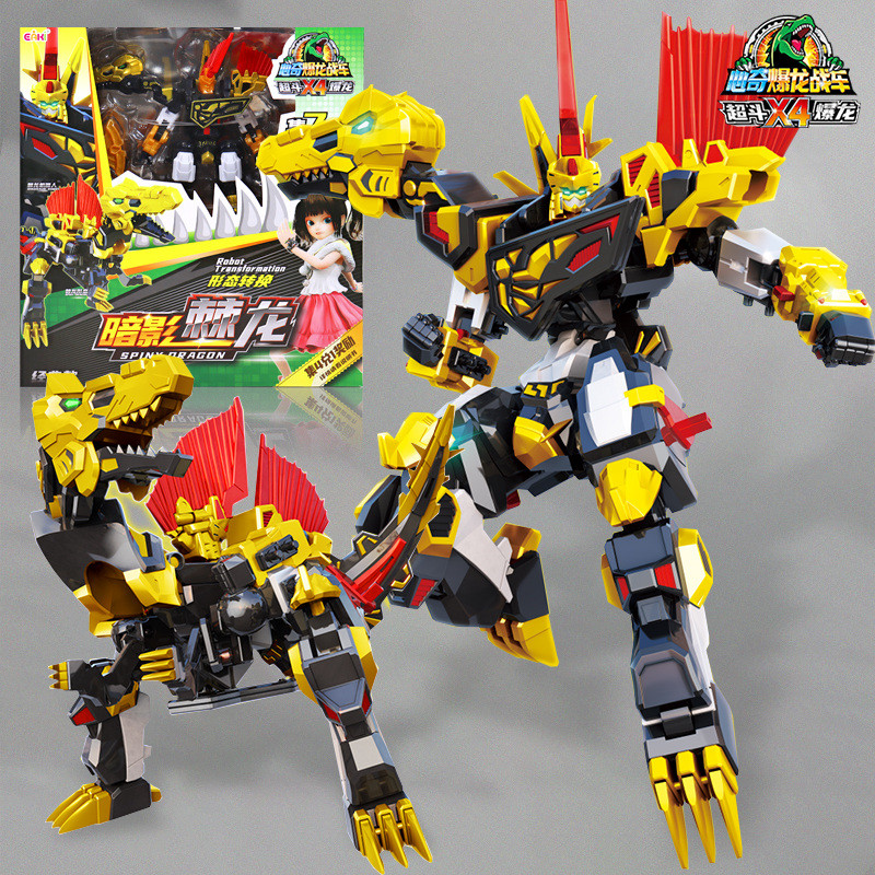 心奇爆龙战车暗影棘龙变形恐龙