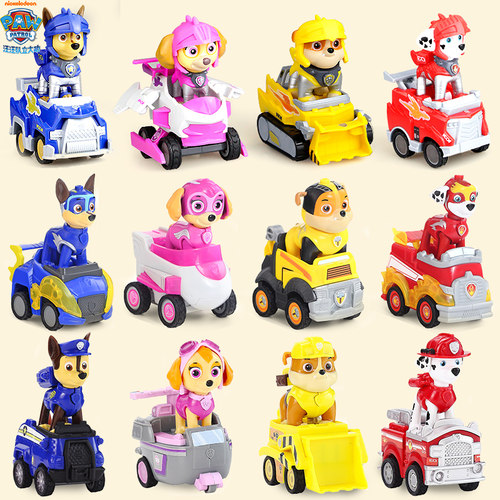 汪汪队立大功巡逻车儿童