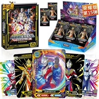 [奥特曼卡片包第21弹二十代荣耀版一盒3D满星金卡全套卡牌收集藏册]